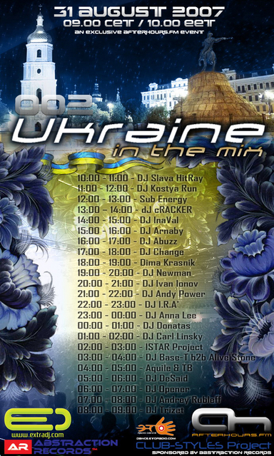 Ukraine In The Mix 002: Уже через сутки Ukraine In The Mix 002: Уже через сутки