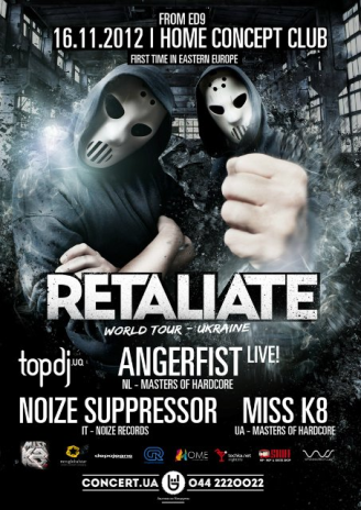 Angerfist: визит в Киев близится! Angerfist: визит в Киев близится!